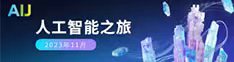 aij国产骚妇在线